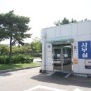 공항자동차검사정비 이미지