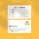 강남호랑이마취통증의학과의원 이미지