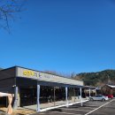 소근리가든 이미지