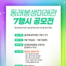 봉생외과의원 네이버블로그