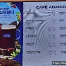 파리바게뜨 갤러리아팰리스점
