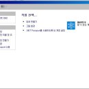 [도와주세요]컴퓨터 관리자계정, administrator이 없어져 프로그램설치가 불가능해졋습니다. 이미지