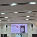 보람상조개발 | 후랭이tv 경제살롱 - 서쪽도사 특별강연 후기