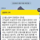 유한회사 제일실업 | 2026 실업급여 신청방법 총정리! 고용센터 방문 수급자격 인정까지 완료(꿀팁 포함)