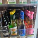 하이트진로음료(주) | 하이트진로 신상 술 '버터향에 이슬' 내돈내산 솔직후기 파는곳 CU신상