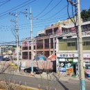 영흥북로 네이버블로그