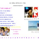 카페도로시 Daum카페