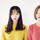 참사랑세탁소 이미지