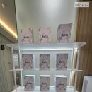 박시한의원 | 배곧 다이어트 한의원 체질 개선으로 요요 없이 살 빼는 곳 후기 1편