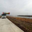 이동축산 이미지