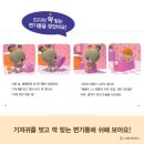 지정서점 이미지