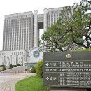 혜정원 이미지