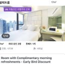 방배중앙로 138 (세븐일레븐 앞) | 홍콩 가성비 호텔 아이클럽 셩완 내돈내산 자세한 후기 공항에서 가는 법