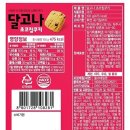 (주)대산후드
