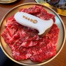 구월근린공원 | 구월동 맛집, 구월아시아드 소고기, 화육우소