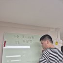 10월 자치회의 이미지