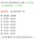 왁스노래연습장 이미지