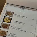 화상번가