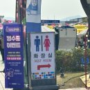 도시캠핑 | 2025 도시캠핑대전, 캠핑 박람회 방문 후기 (주차, 이벤트)