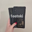 부산 다이어트 한약 4달 20키로 감량 성공 후기