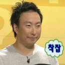 다가화장품 | [눈밑지#2] 1주차보다 힘들었던 2주차 후기