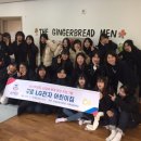 LG전자구로어린이집 아시아투데이