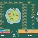 지지 아일랜드 바베큐 캠핑