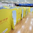 만안구청-8 이미지