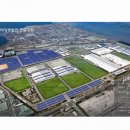 삼성태양광발전소 이미지