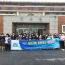 완도신지중학교 이미지