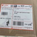 광고물협회-5 | [9월의월기] 커피끊기 (라 쓰고 참기라 읽는다)