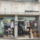[해남] 오하루초밥,해남초밥,솔직후기,내돈내산,해남소품샵 추천(하니와클로버)