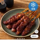 쿠팡에 이 닭꼬치 개맛칫다 이미지