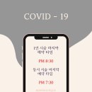 몬트부띠끄스킨 이미지