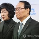 이츠부동산중개 이미지