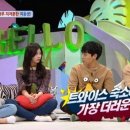 나연환경 이미지