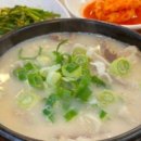 100년설렁탕 네이버블로그