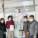 동성철물 이미지