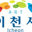 ICHEON40 네이버블로그