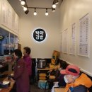 박리김밥 이미지