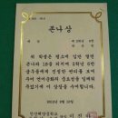 상장기지 이미지
