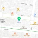 비엠씨피(BMCP) 이미지