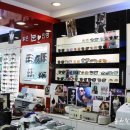 성포동 경일초교 사거리 이미지