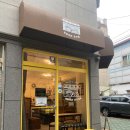 창동빌딩카페무 | ☕️창동/우이천 - 뚜와무와 과자점