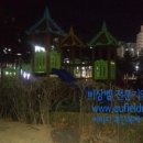 산철쭉어린이공원 이미지