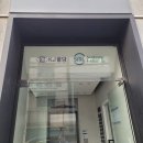 케이제이주유소 이미지