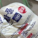 시흥-은행-시흥-002 | 시흥 32평 은행동 대우 푸로지오 공용부 디아망&amp;개나리아트북 도배성공 후기