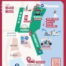 옥포국제시장 이미지