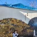 금빛 반달고개 이미지