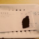 섬마을농원